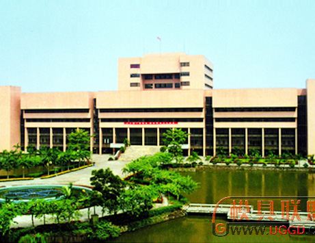 五邑大学