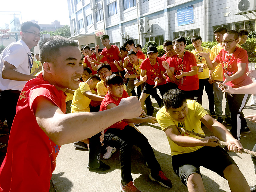 学员运动会