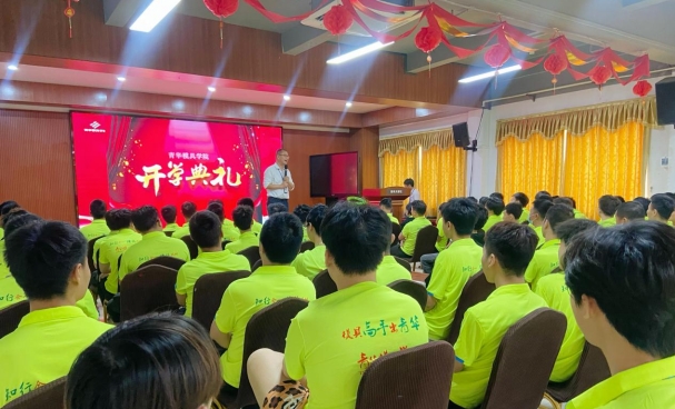 初夏的五月，万物并秀--迎青华5月开学典礼