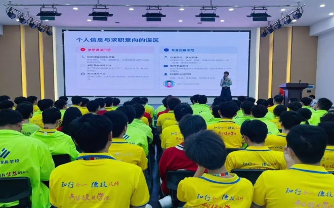 在长安学模具，青华模具学校帮你直接对接本地优质企业