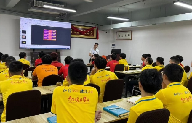 学PowerMill 编程，青华模具学校就送你机明外挂