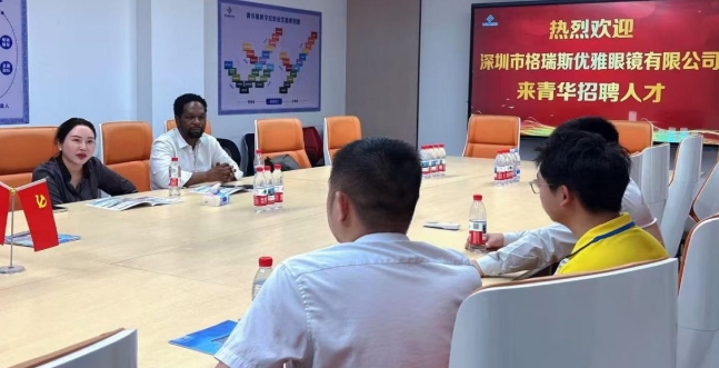 校企携手，青华模具学校直招打通学员就业“最后一公里”