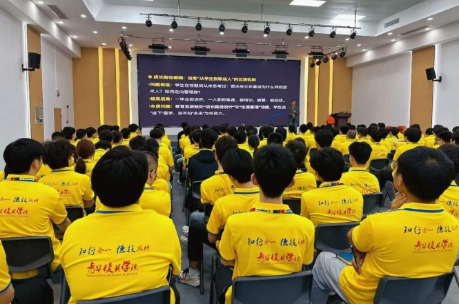 为什么模具高手多出自青华？揭秘青华精英的成长进阶之路