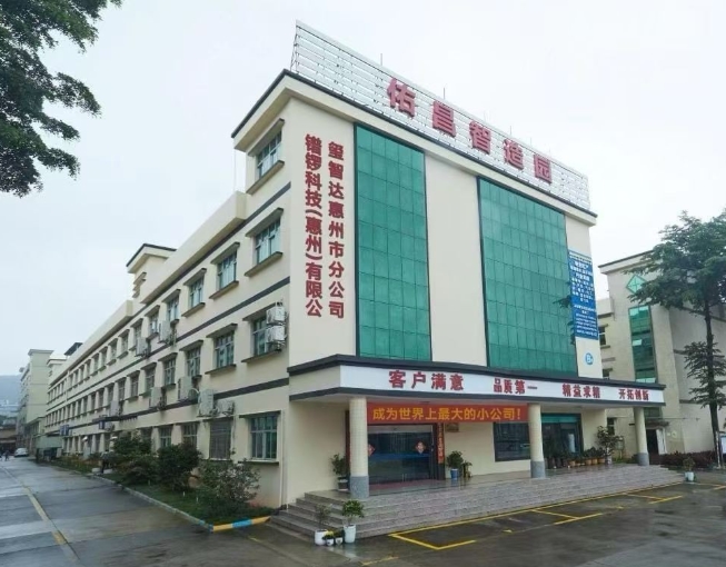 校企携手，共育未来：青华模具走访镨锣科技，见证学员成长