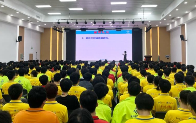 青华模具学校职场礼仪素养课，为学子职场铺路赋能