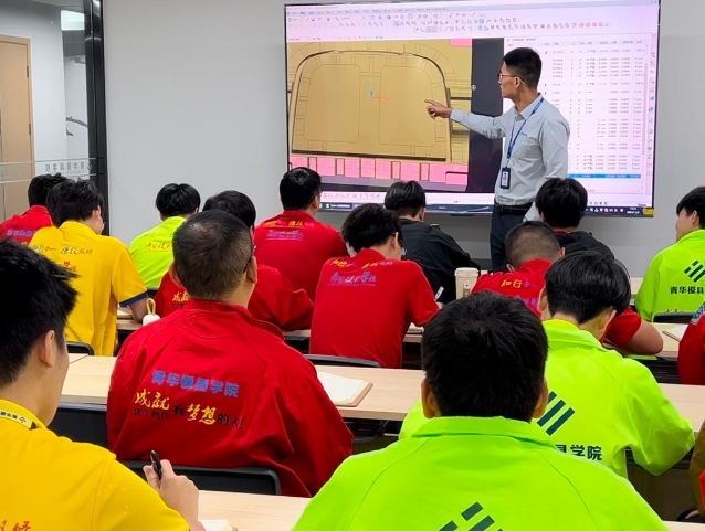 五轴与高端加工岗位背后，真正考验的是复合型能力