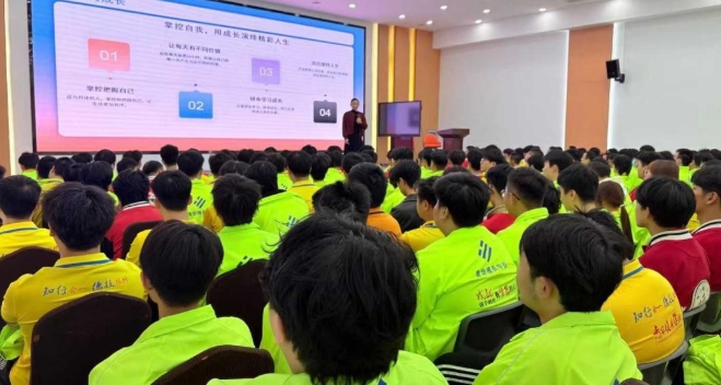 素养课堂开课｜修炼内在品格，以技能立身，以初心致远