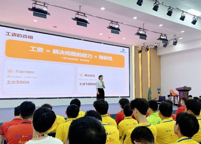 模具行业没有没落！2026年真正缺的，是懂精密技术的工程师