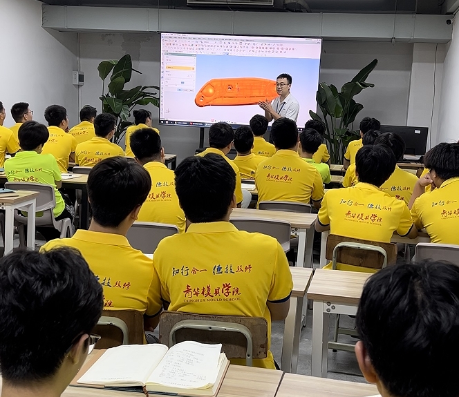 老师辅导学员