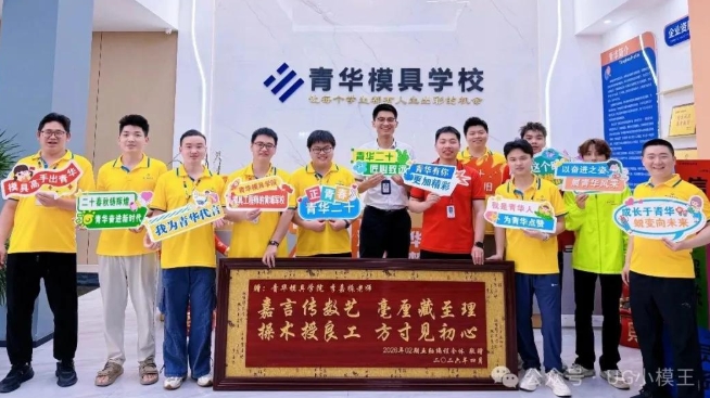 毕业真正的分水岭：从来不是学历，而是实打实的岗位能力