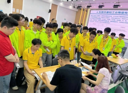 技术决定你能不能上岗，品格决定你能走多远