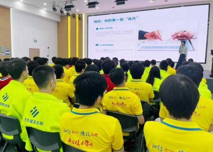 就业不是终点，而是能力接受市场检验的开始