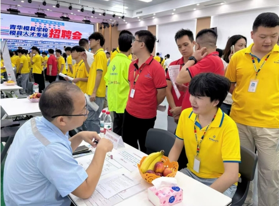 入职仅1个月！青华模具学员成功转型纯编程，转正薪资9000