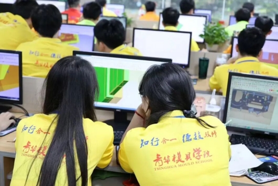 零基础如何学好产品设计？很多人输在第一步就走错了方向