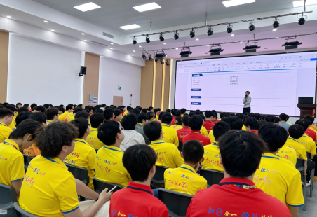 求职不踩坑，就业有底气｜青华模具学校专属就业指导课，为高薪就业保驾护航！