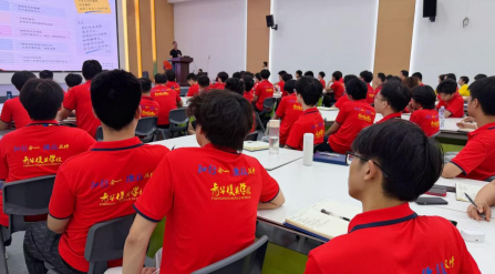 青华模具精英班长团专题课《凡事的发生皆有利于我》