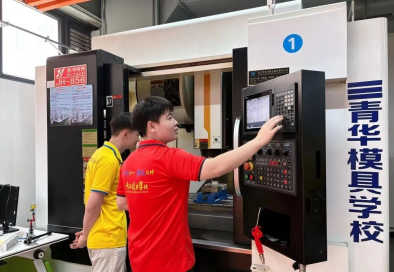 41 岁邵阳学员进阶五轴｜三轴遇瓶颈，技术突破拉高月薪至 15000