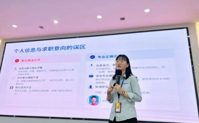 技术扎实更要职场出彩！青华全方位助力学员高质量就业