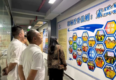 企携手促发展，产教融合育匠才｜企业代表莅临青华模具学校参观考察