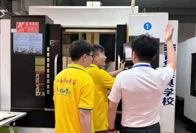 就业喜报｜陆同学入职长安耀艺精密，编程岗位月薪 12000！